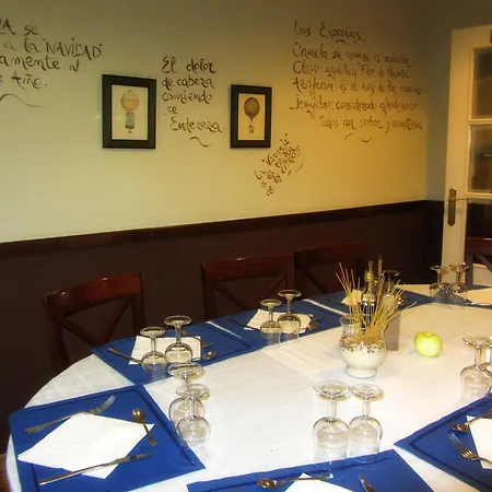 酒店 德乌特里拉斯别墅酒店 3*